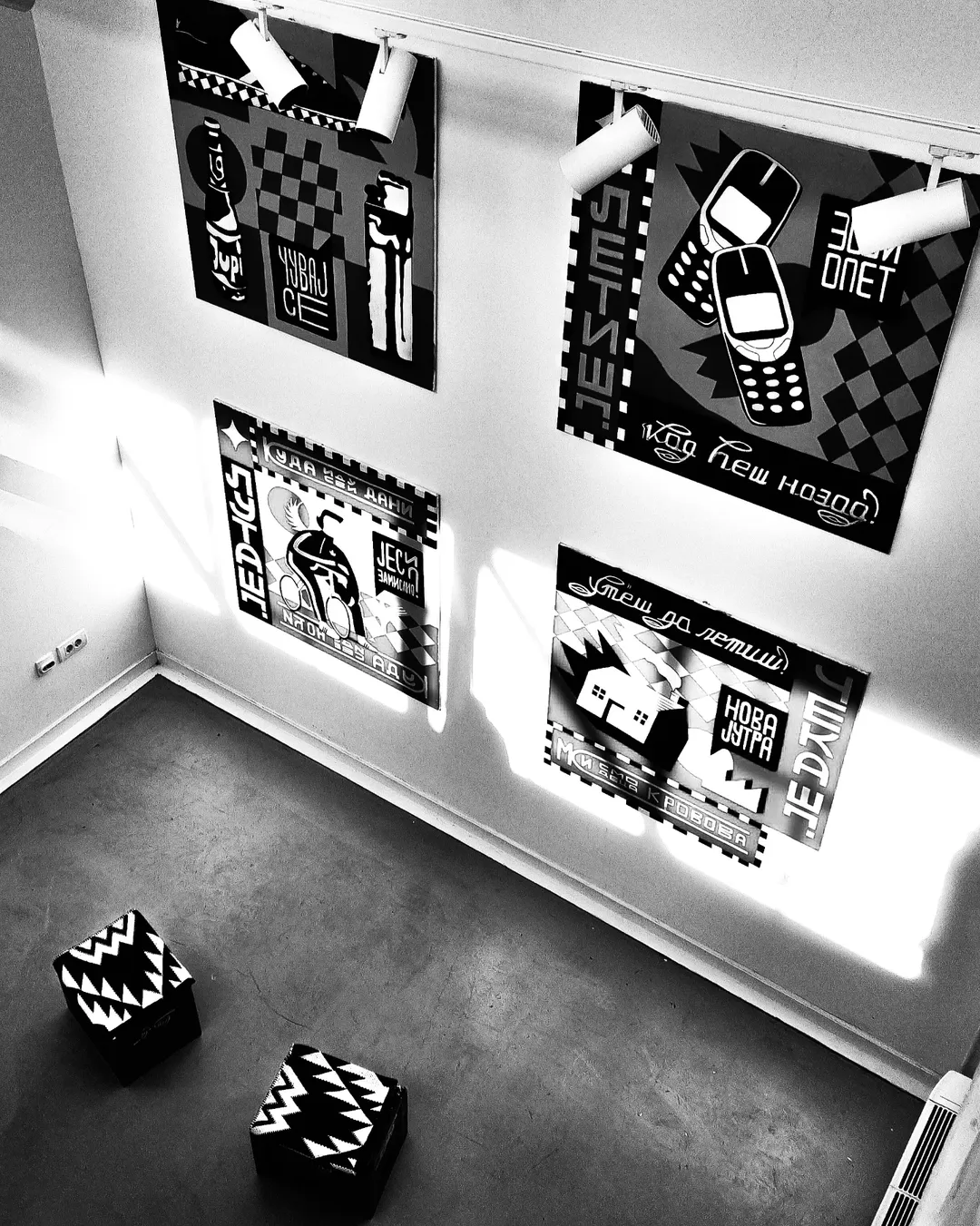 Work 23